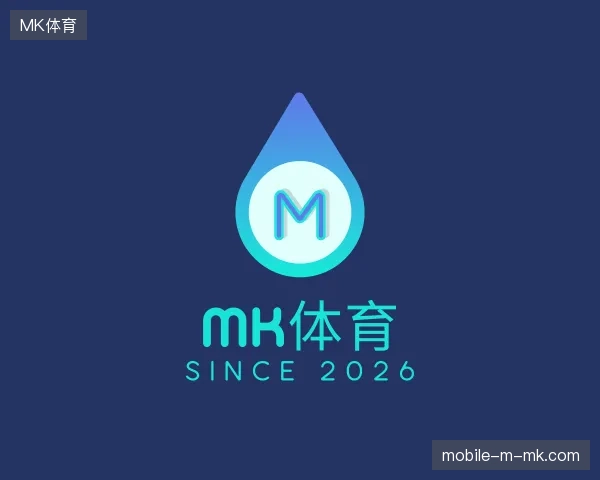 走近MK体育中国官网